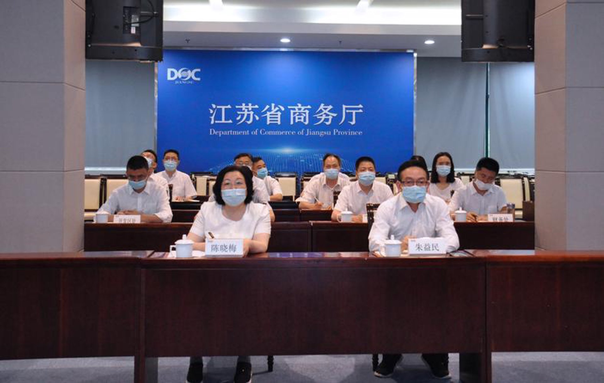 德赞投资管理